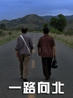 国产免费拔擦拔擦8x在线播放